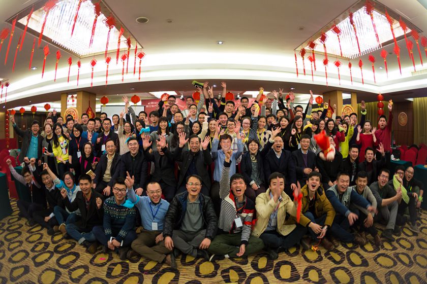 1423731936139207373D.jpg 聯歡會合影_副本.jpg