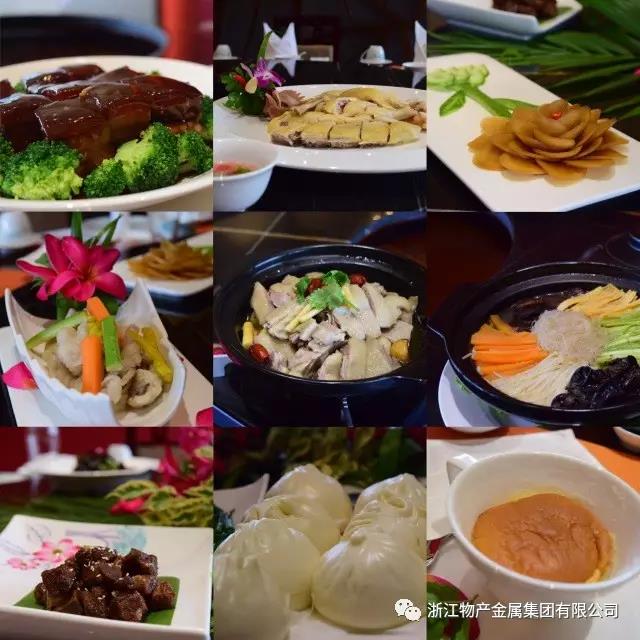 15193665113857794B98.jpg 微信圖片_20180223113256.jpg