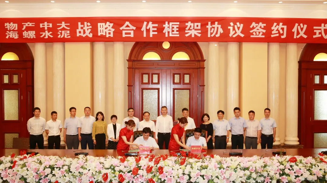 15949553687369465E8C.png 15949553687369465E8C.png