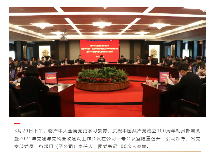 16316753258652233EDA.png image.png