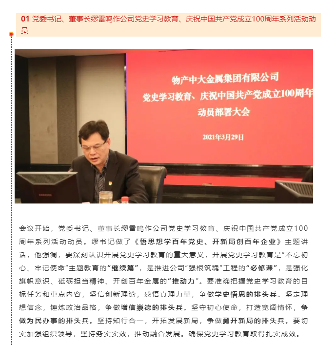 1631675353214038AA37.png image.png