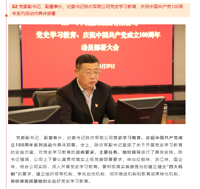 1631675375599701p170.png image.png