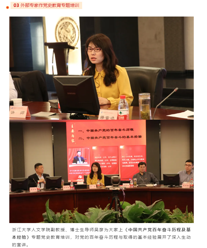 16316753989786065AFB.png image.png