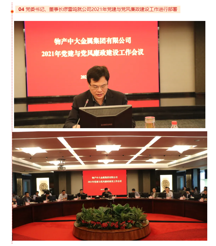 1631675419400314AC77.png image.png