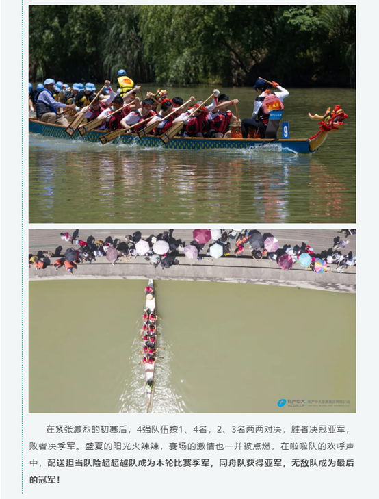 1631687220260157BEEA.png image.png