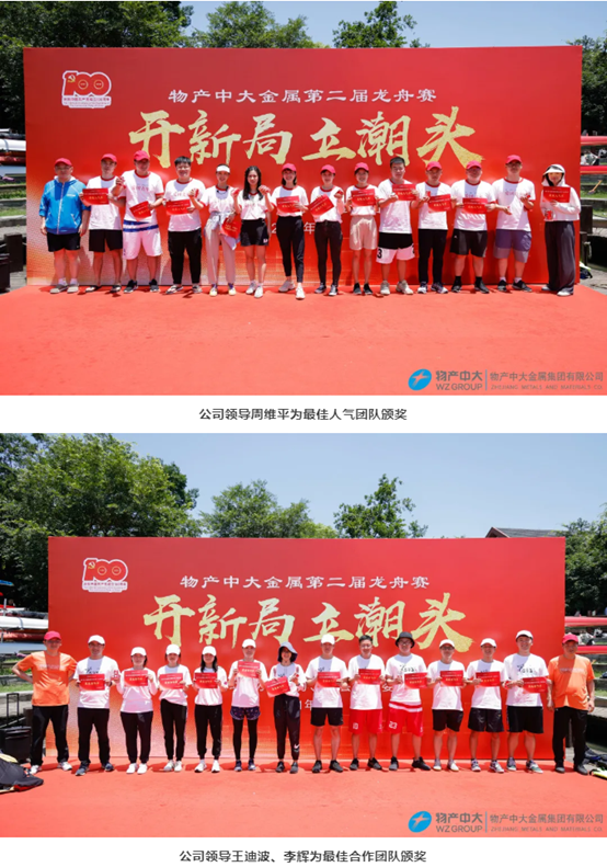 163168725581073044B2.png image.png